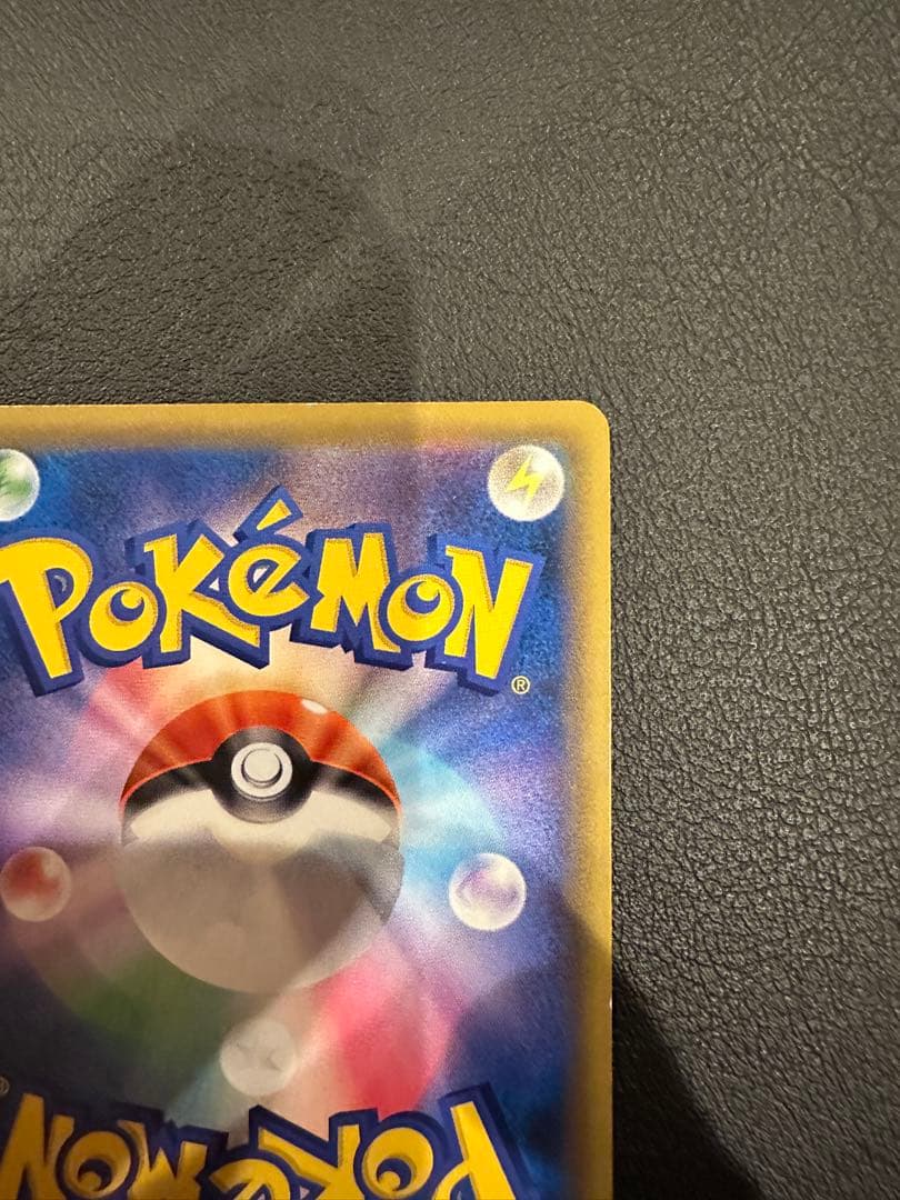 T*】様 エリカのおもてなし SR SM12a TAG TEAM GXタッグオー