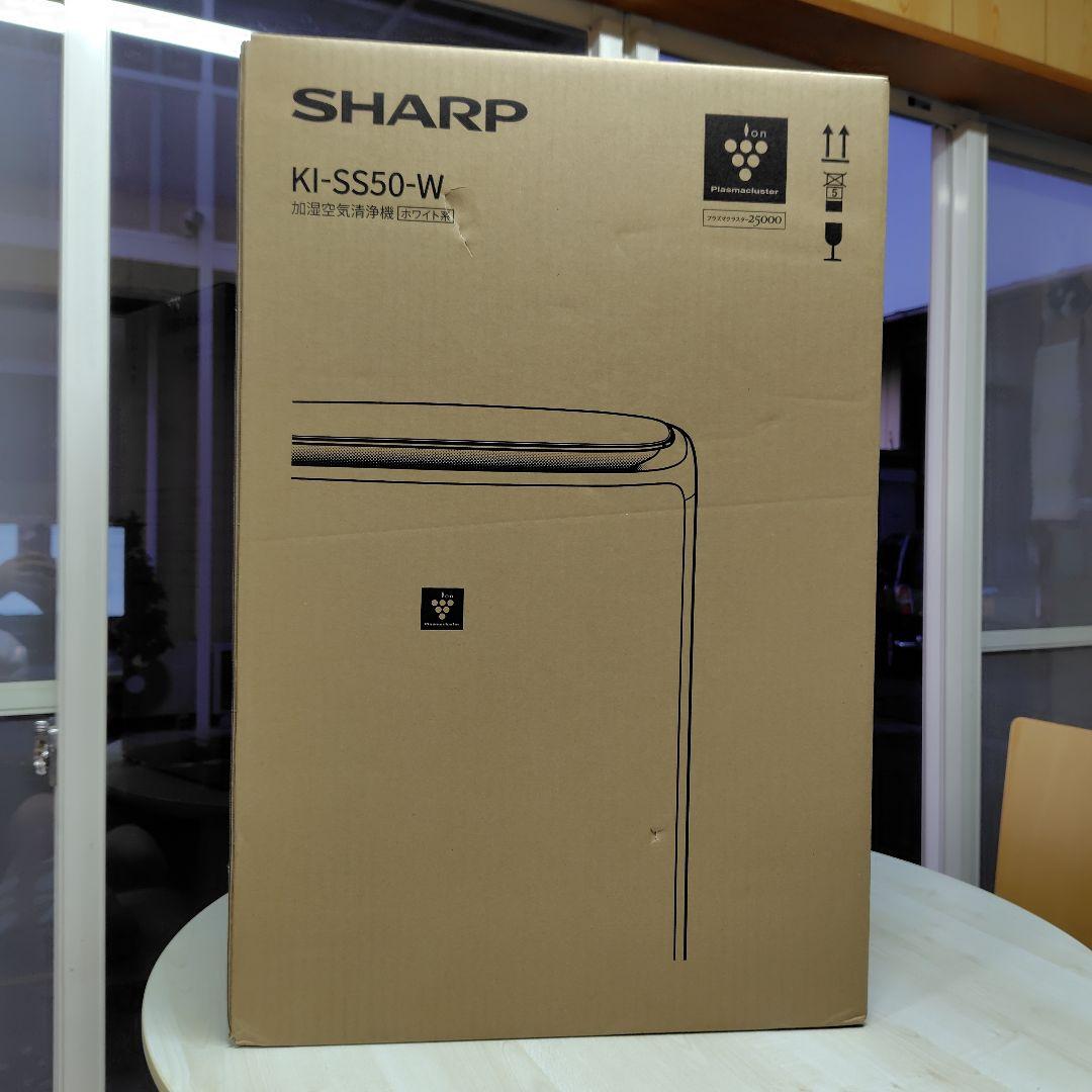 シャープ加湿空気清浄機　未使用品