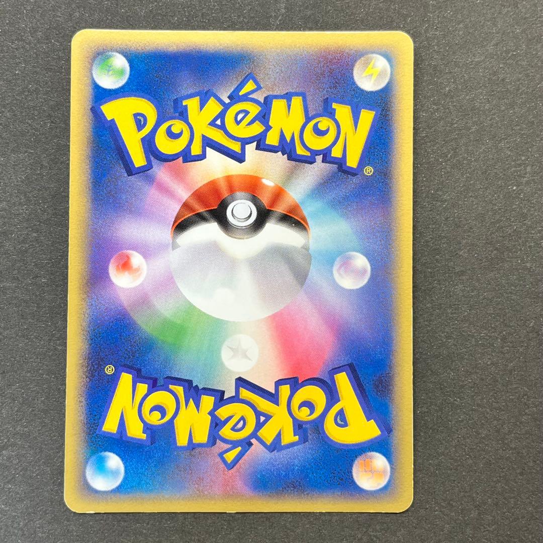 キュウコン Lv.42　003/016　乱戦！ポケモンスクランブル