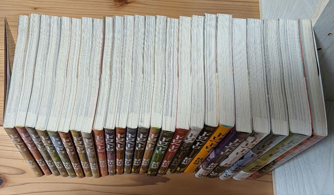 【期間限定値引き中】ドロヘドロ　全巻セット　全23巻 ＋ オールスター名鑑