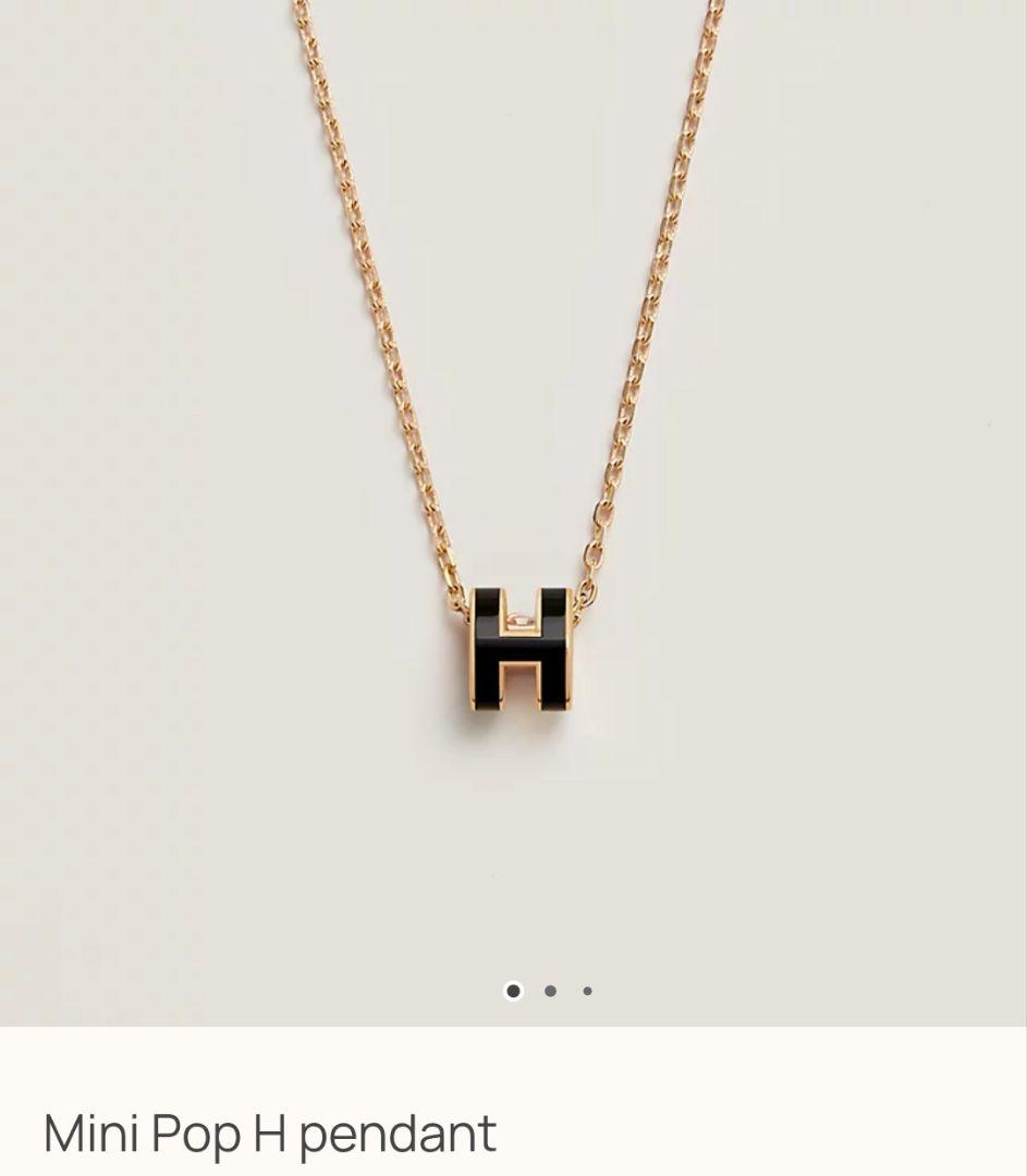 «USED »エルメスHERMESポップHネックレス 黒×イエローゴールドカラー