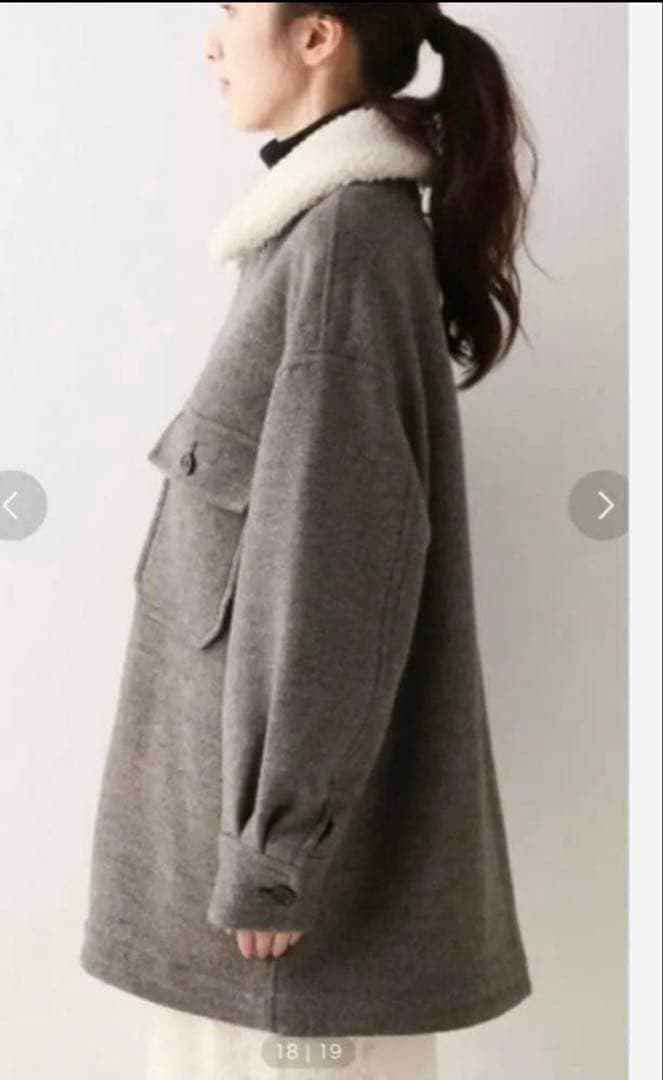 Spick and Span グレーウールコート フリース襟付き