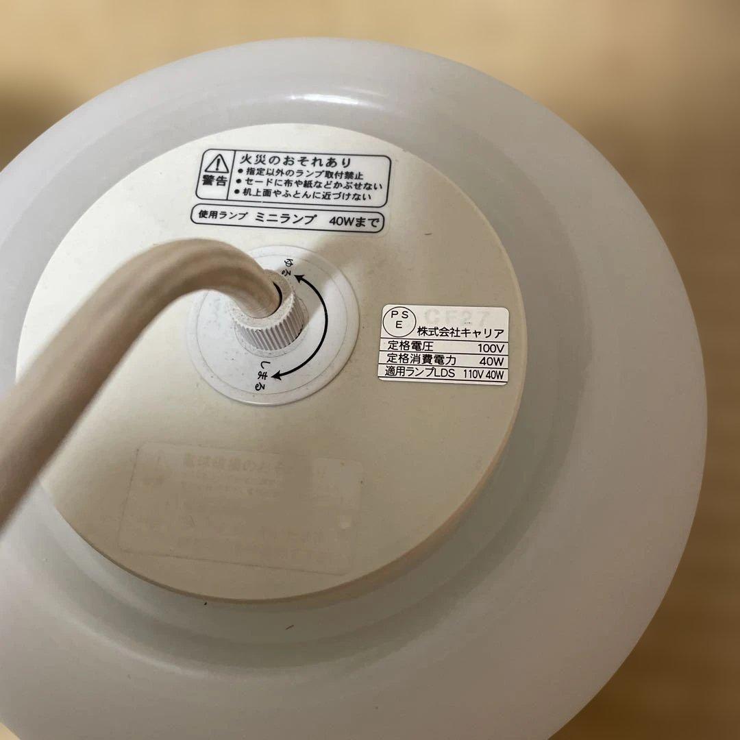 無印良品　ガラスペンダントライト　3連　レールシステム