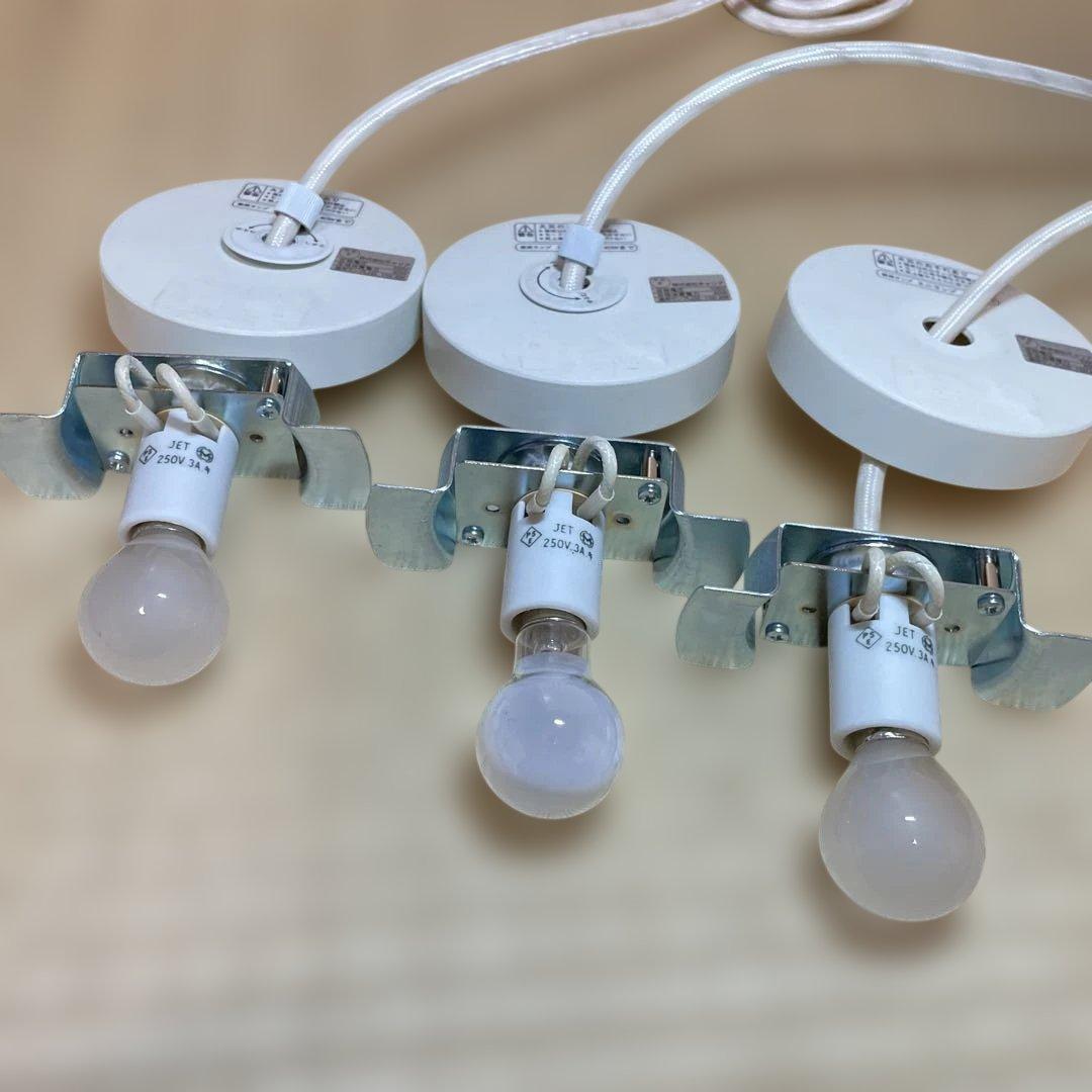 無印良品　ガラスペンダントライト　3連　レールシステム