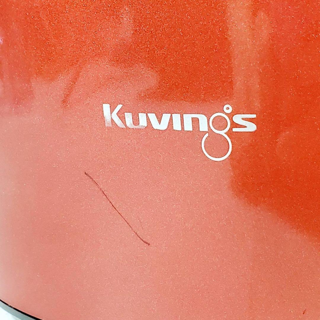 【動作良好】クビンス Kuvings ホールスロージューサー JSG-721