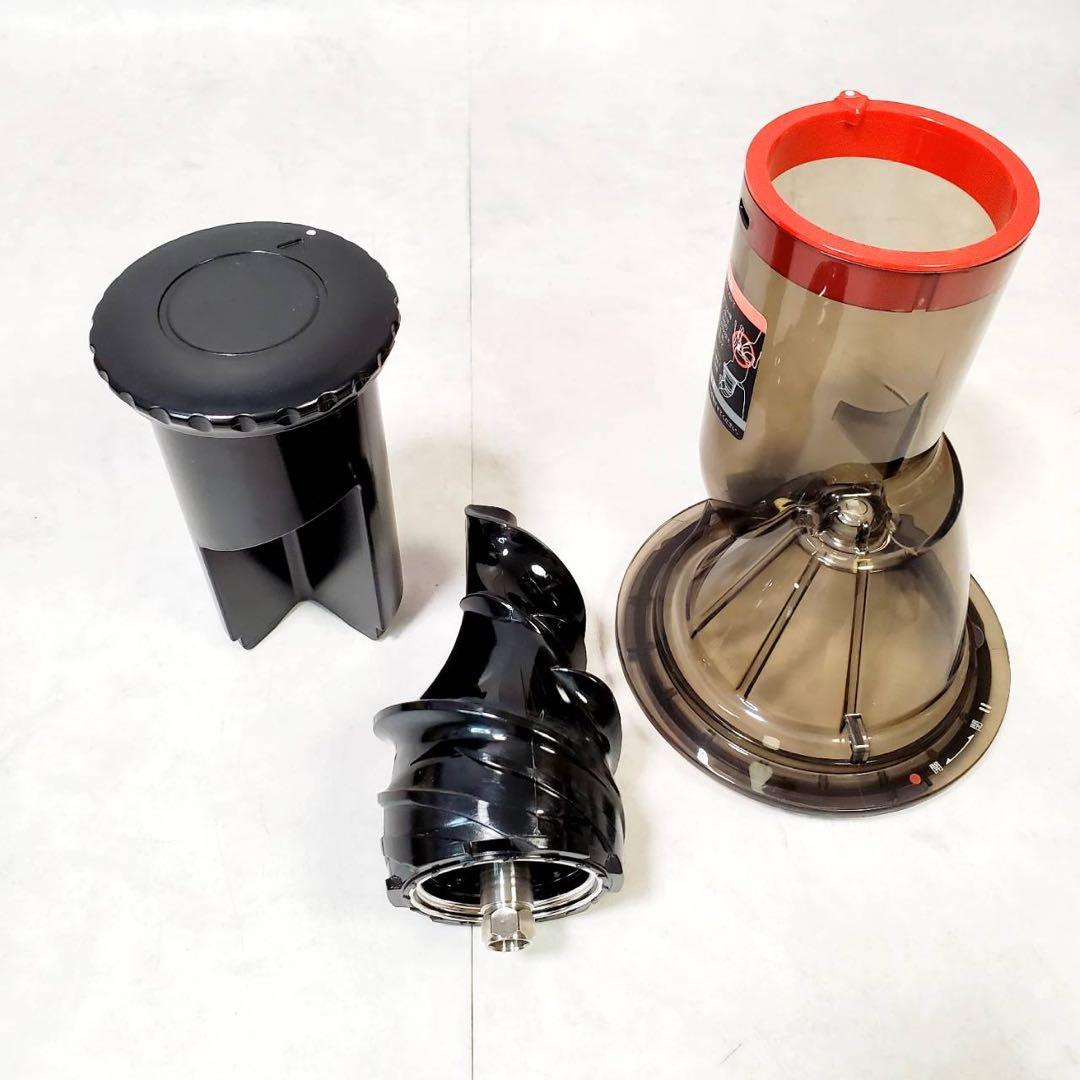 【動作良好】クビンス Kuvings ホールスロージューサー JSG-721