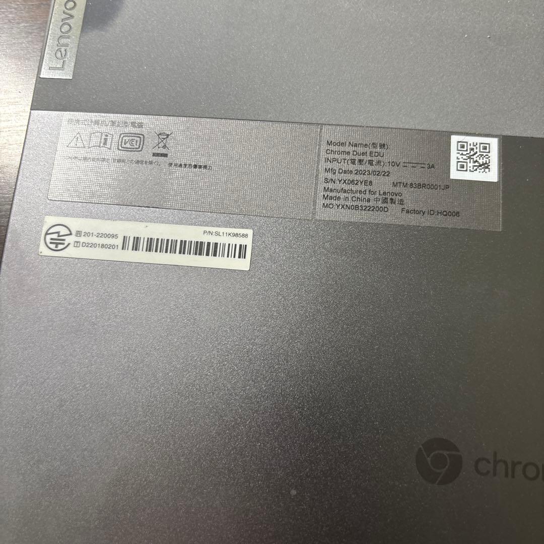 Chromebook本体 Lenovo Chromebook Chrome Duet EDU