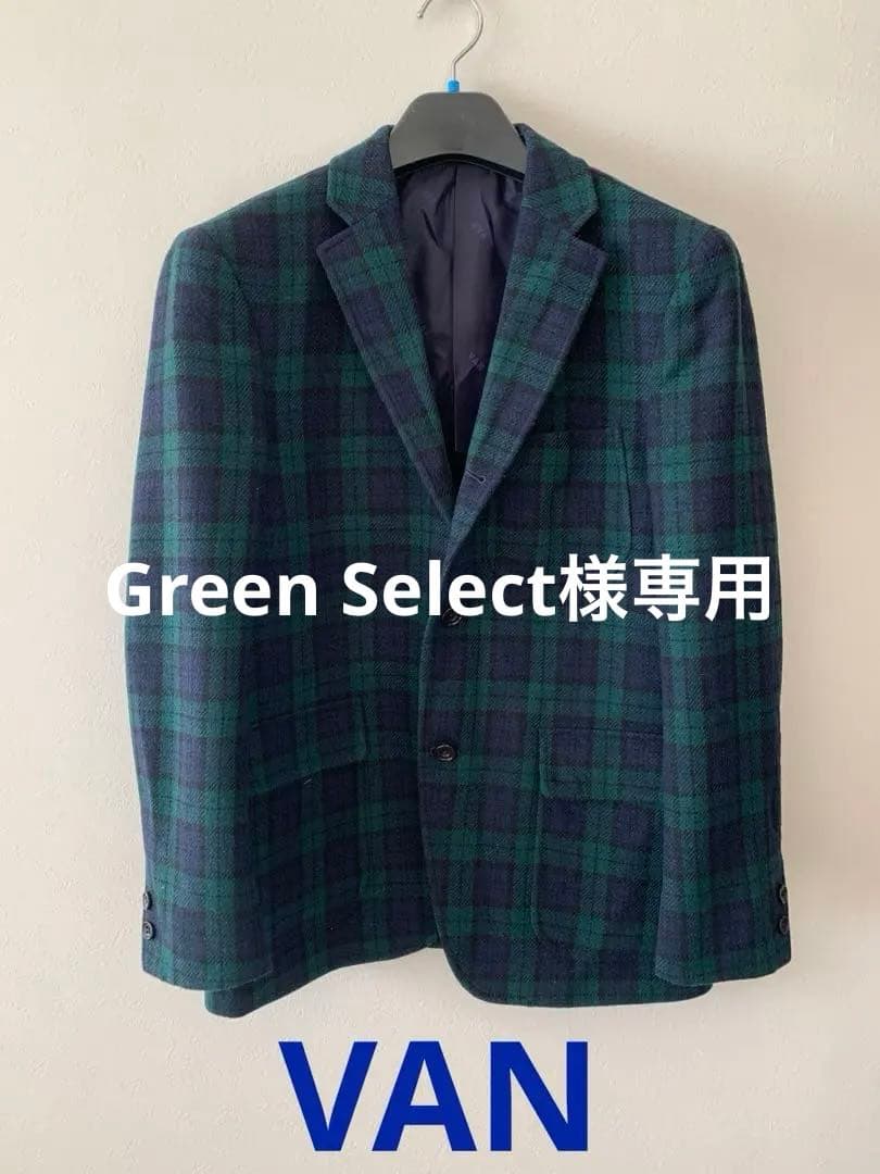 美品　VAN ジャケット　タータンチェック　ブレザー　M