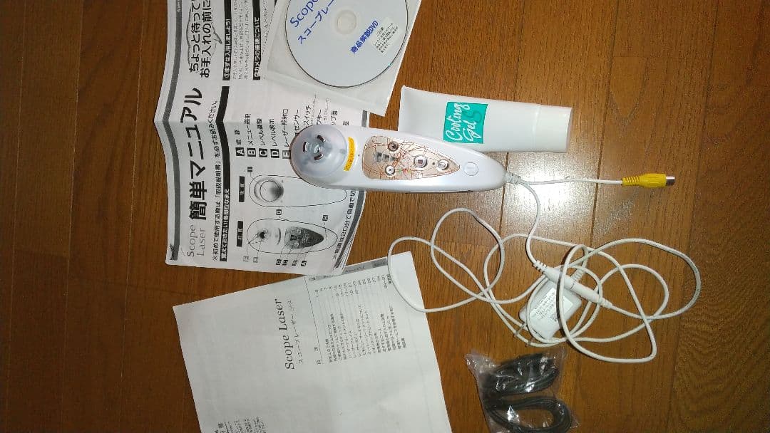 美顔器　脱毛　スコープレーザー　エステ