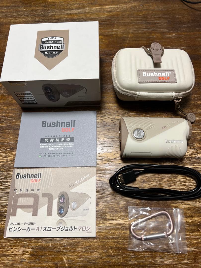 【数量限定・カラー】Bushnell ピンシーカー A1スロープジョルトマロン