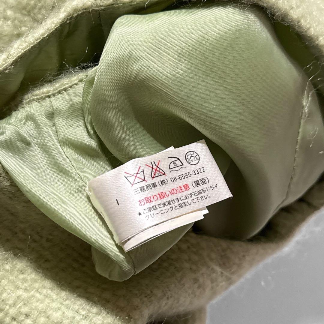 モスキーノ モヘア ドレス ワンピース グリーン ビーズ フリンジ