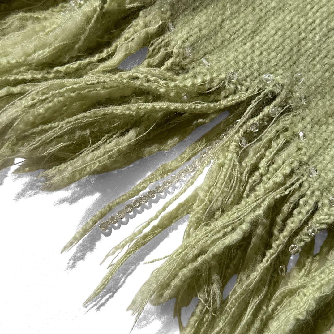 モスキーノ モヘア ドレス ワンピース グリーン ビーズ フリンジ