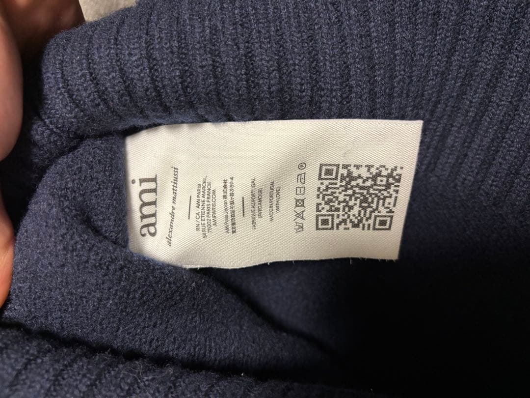 永*遠様 アミパリス　ニットセーター