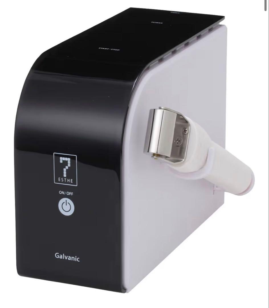 イオン導入 美顔器　業務用　セブンビューティー