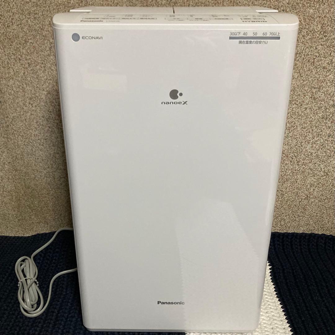 【新品同様】パナソニック 除湿機 乾燥機 F-YHVX120 nanoe x