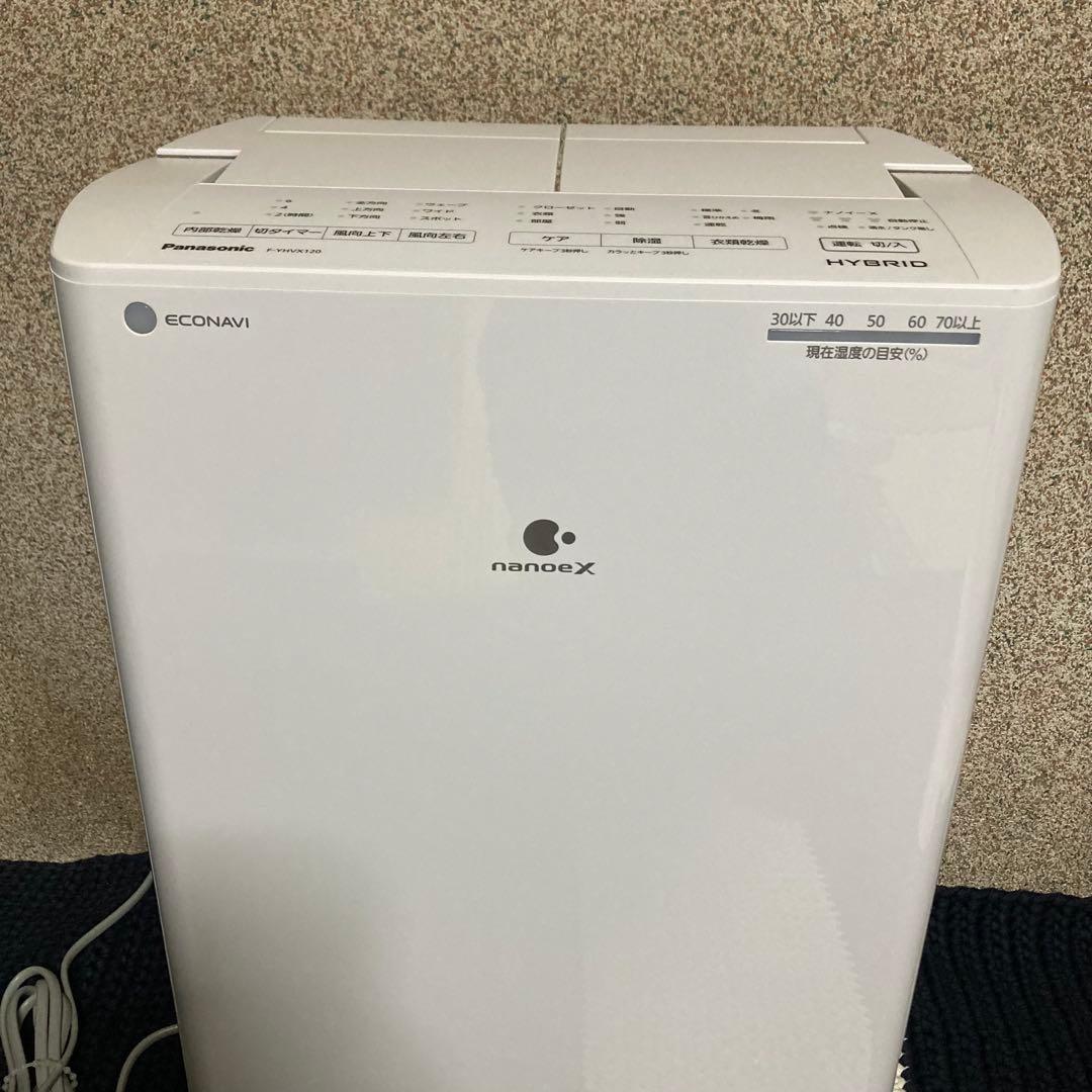 【新品同様】パナソニック 除湿機 乾燥機 F-YHVX120 nanoe x