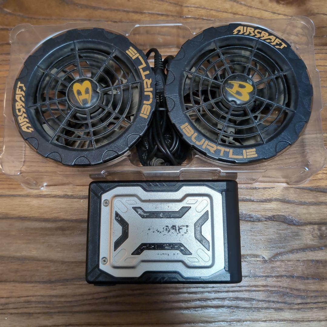 BURTLE エアークラフト 19V