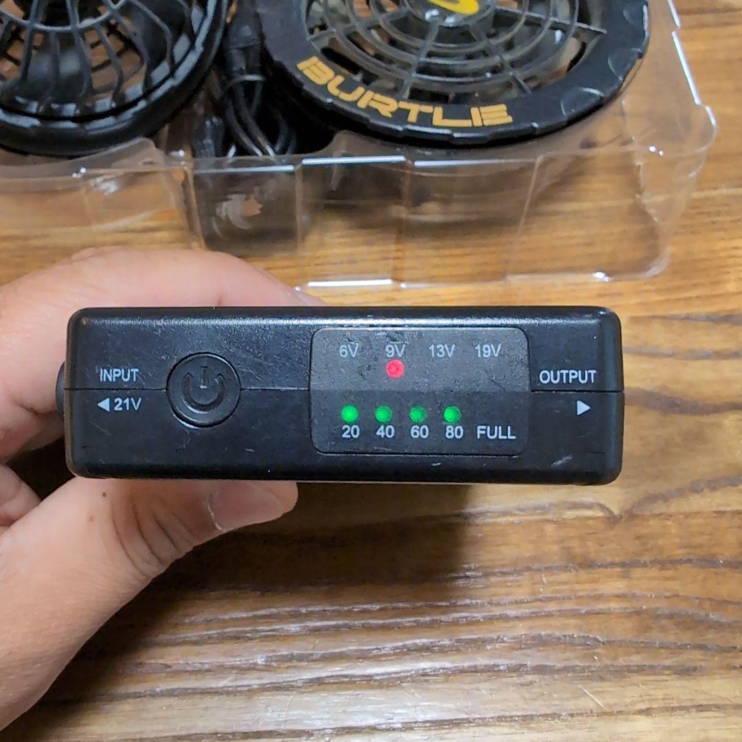 BURTLE エアークラフト 19V