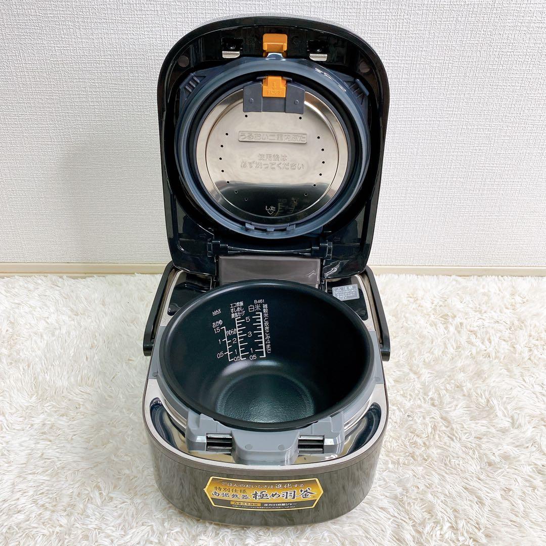 象印 炊飯器 圧力IH式 南部鉄器極め羽釜 5.5合 NP-WU10-BZ