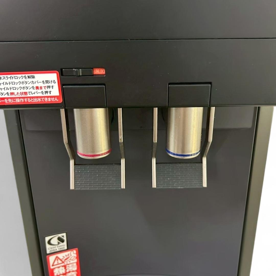 amadana アマダナ ウォーターサーバー HC98L-WD AM2