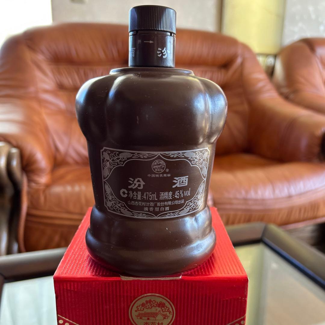 【2008年5月製封壇十七年特製汾酒】景徳鎮高級陶磁器花瓶装最高級中国を代表名酒