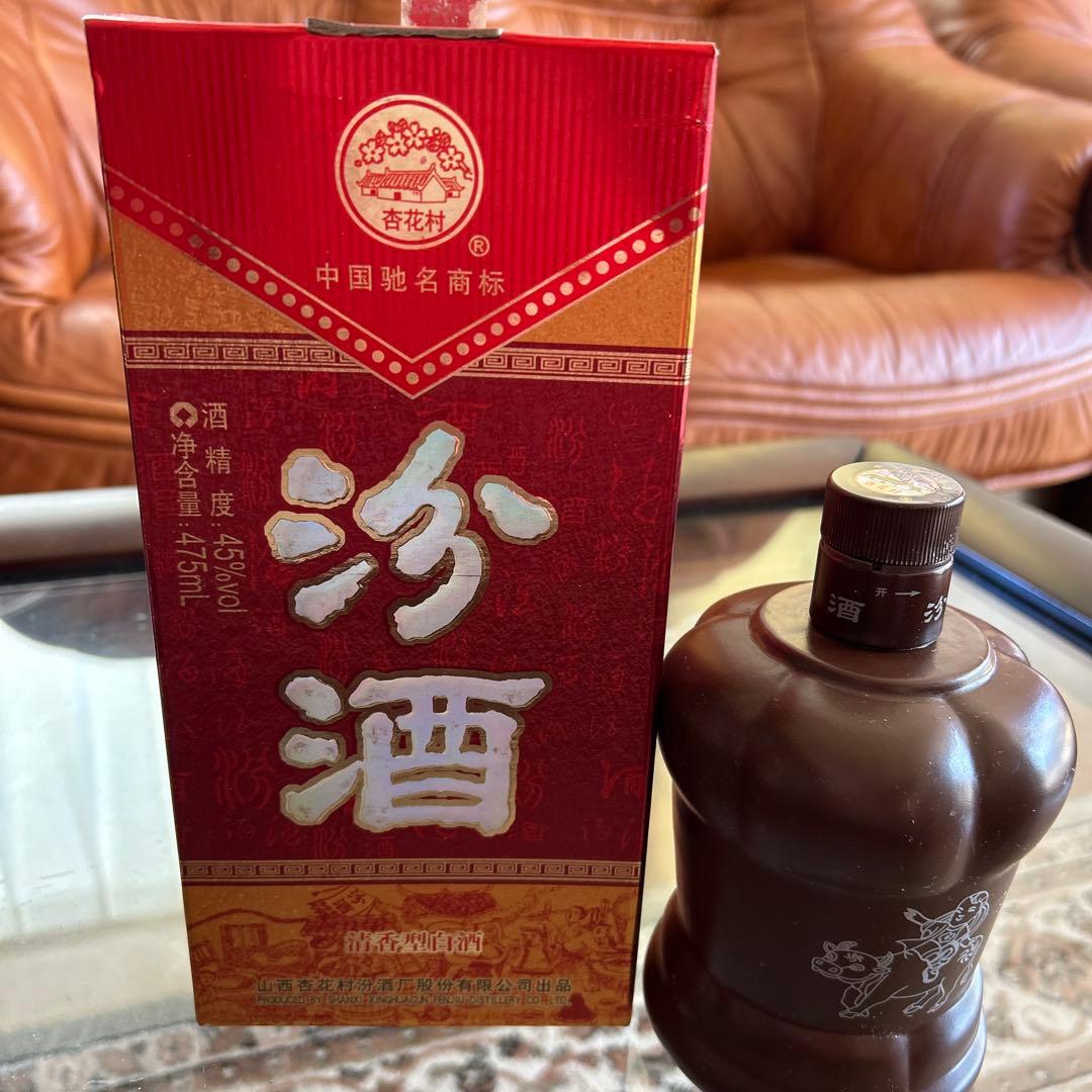 【2008年5月製封壇十七年特製汾酒】景徳鎮高級陶磁器花瓶装最高級中国を代表名酒