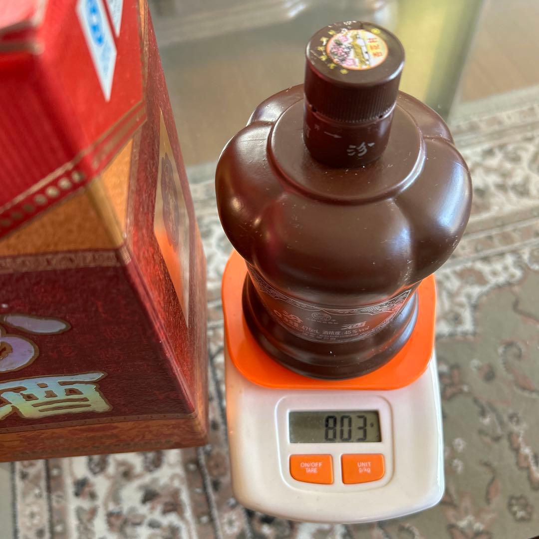 【2008年5月製封壇十七年特製汾酒】景徳鎮高級陶磁器花瓶装最高級中国を代表名酒