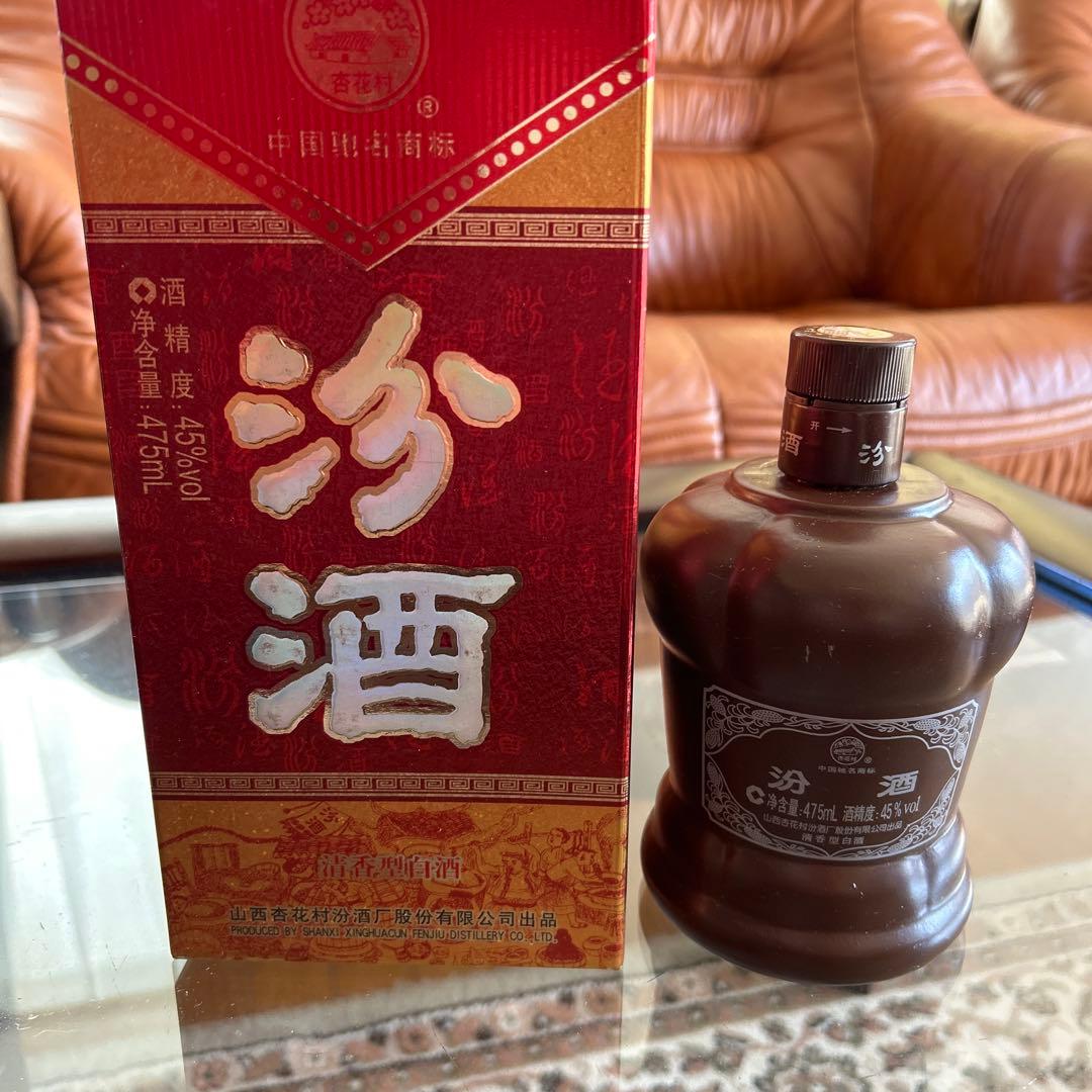 【2008年5月製封壇十七年特製汾酒】景徳鎮高級陶磁器花瓶装最高級中国を代表名酒