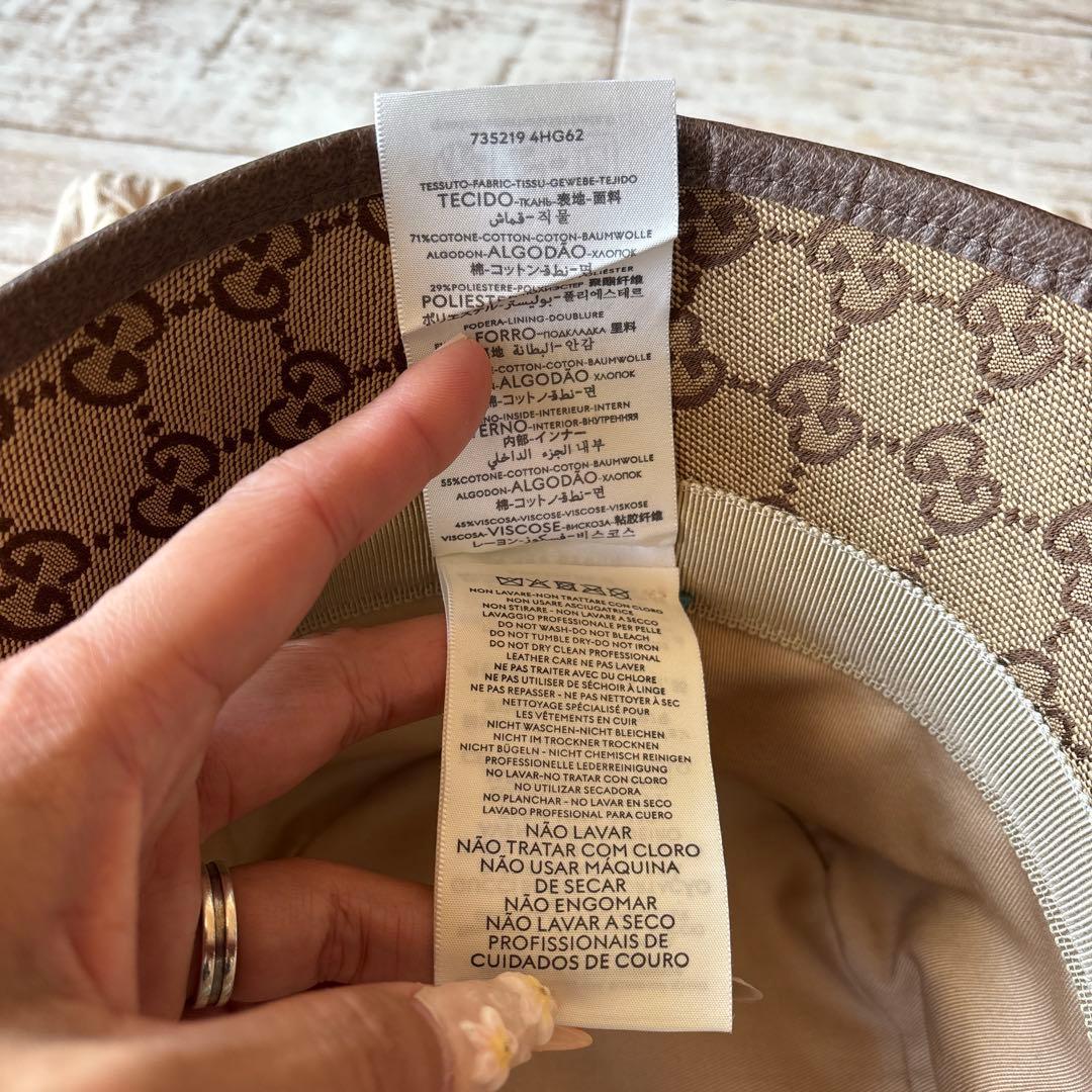 極美品　値下げ可　GUCCI GGモノグラム バケットハット