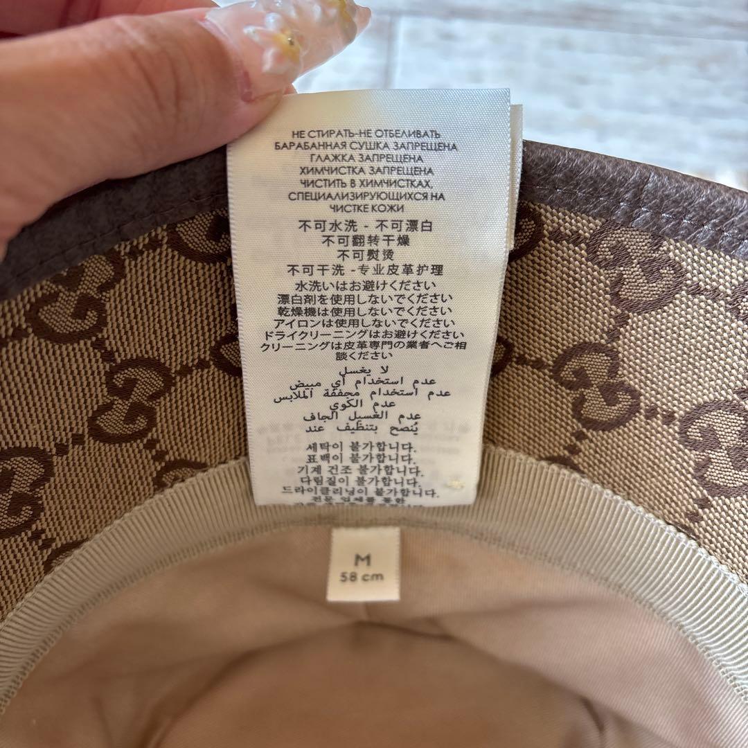 極美品　値下げ可　GUCCI GGモノグラム バケットハット