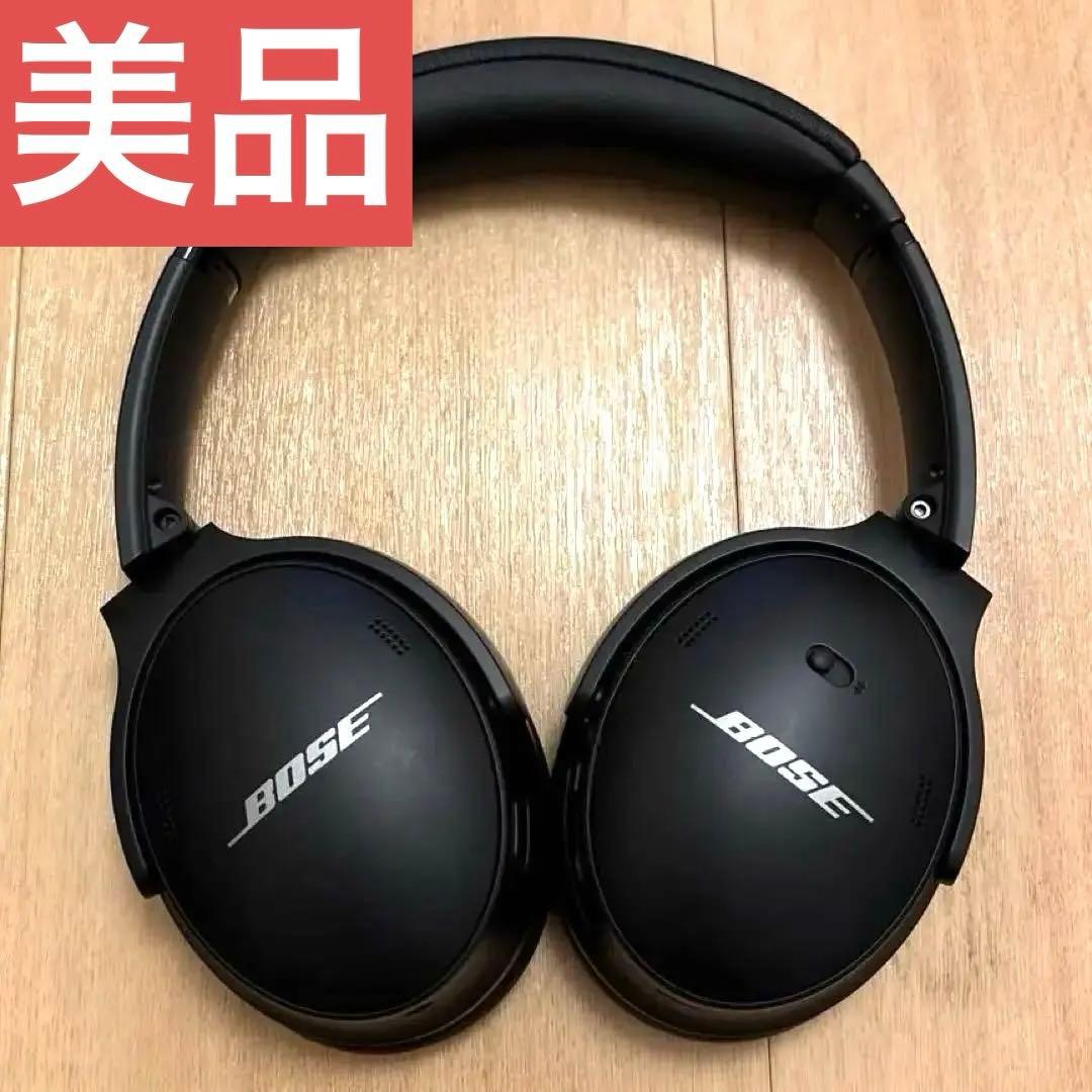 Bose ボーズ QuietComfort 45 ワイヤレスヘッドホン