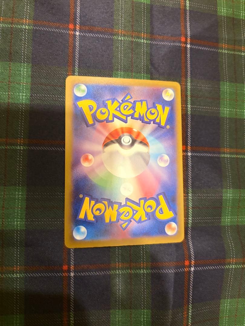 メガカイリューex SAR メガカイリューexMAメガゲンガーexMAセット販売