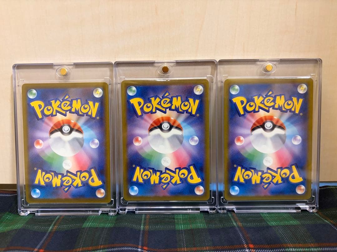 メガカイリューex SAR メガカイリューexMAメガゲンガーexMAセット販売