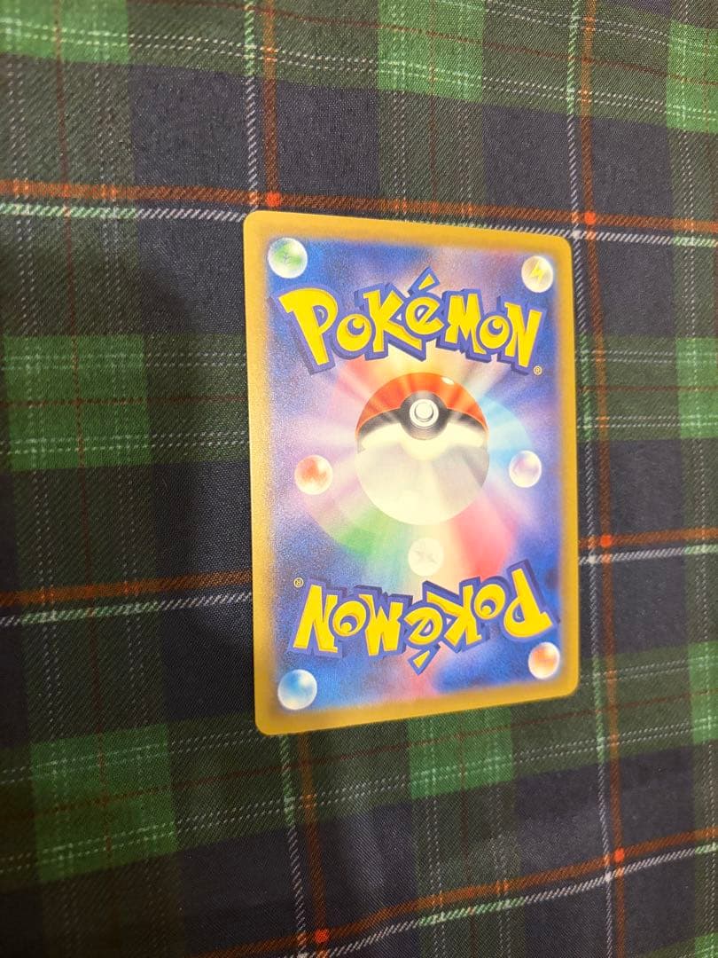 メガカイリューex SAR メガカイリューexMAメガゲンガーexMAセット販売