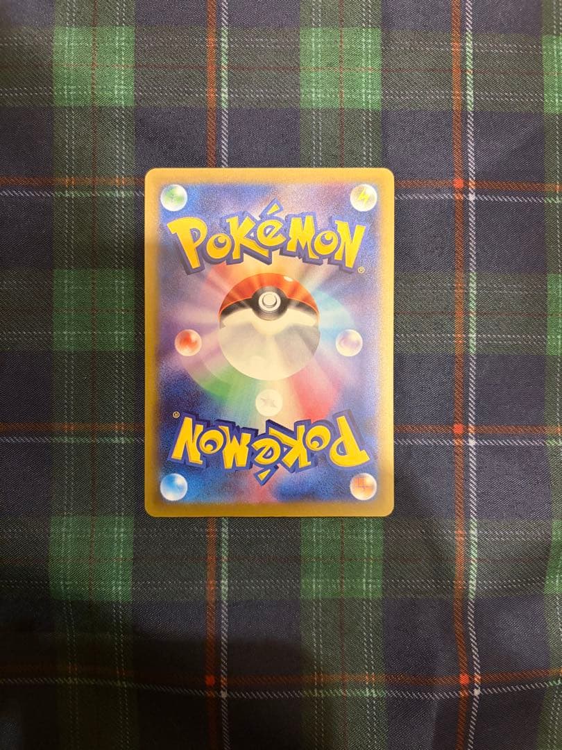 メガカイリューex SAR メガカイリューexMAメガゲンガーexMAセット販売