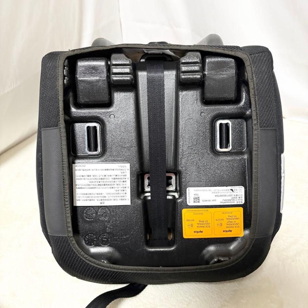 美品 Aprica アップリカ エアグルーヴ プラス ブラック ジュニアシート