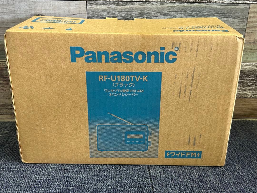新品 RF-U180TVラジオ ワンセグTV音声/FM-AM/3バンドレシーバー