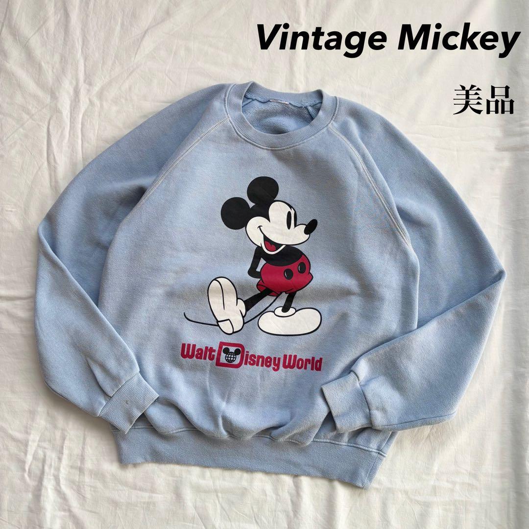 希少 大人気！ ヴィンテージ ミッキー 白足 スウェット 水色 Disney