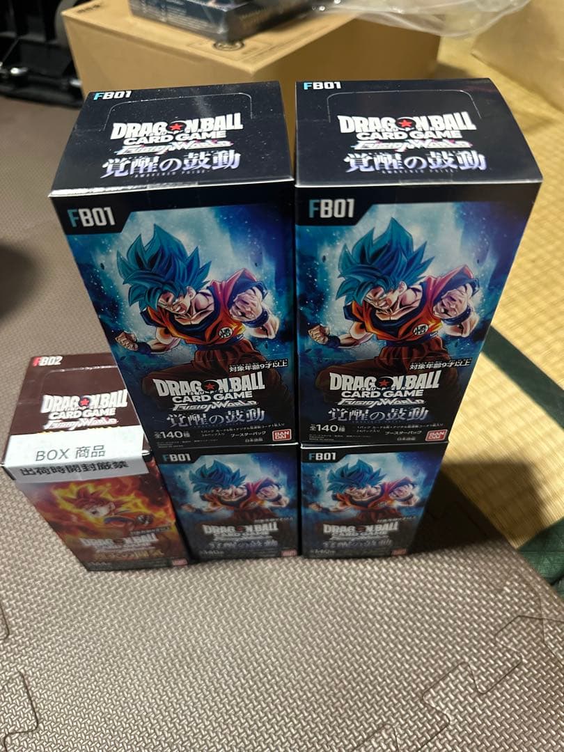 ドラゴンボール　フュージョンワールド　覚醒の鼓動　未開封4box FB02 1個