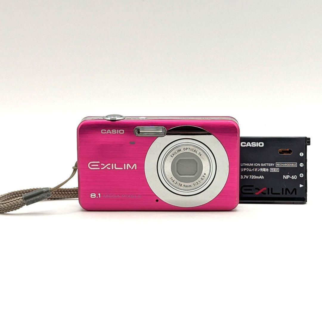 CASIO EXILIM EX-Z80 ピンク