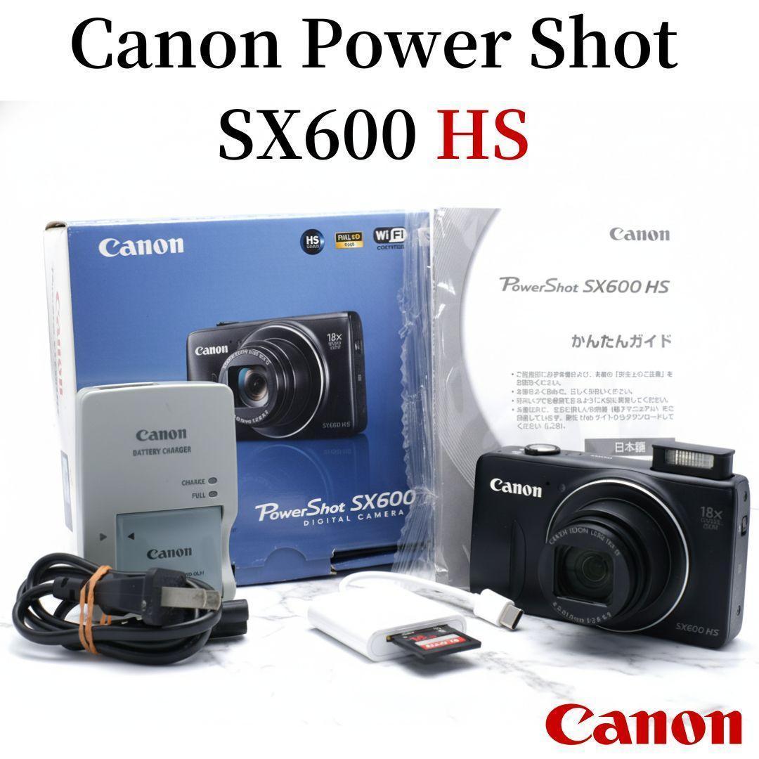 ❤️美品 Canon PowerShot SX600 HS コンデジ　フルセット