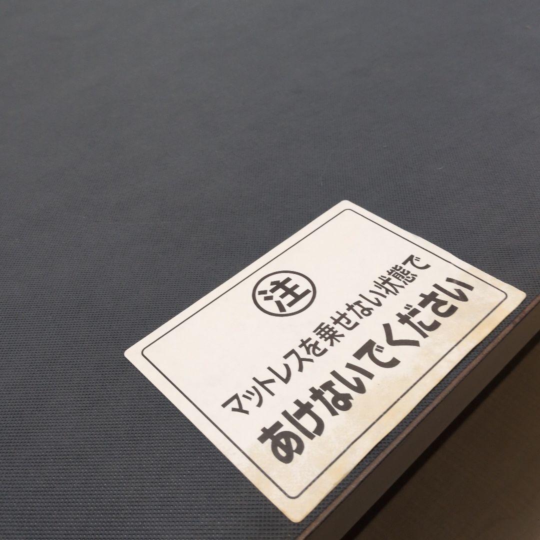 【送料込み】ニトリ跳ね上げ収納付きダブルベッド（フレームのみ） ダークブラウン