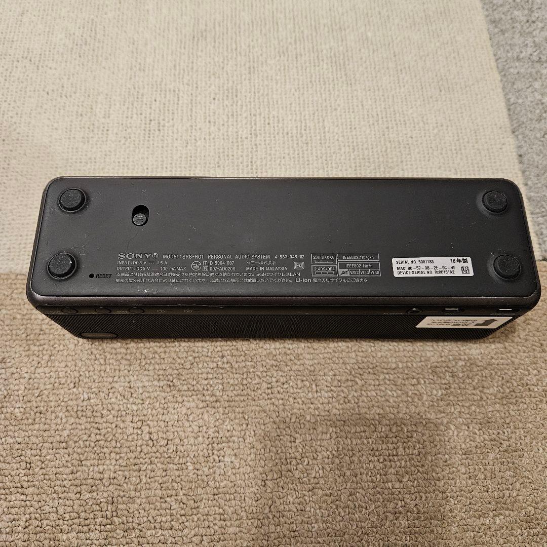 SONY h.ear go SRS-HG1 ワイヤレススピーカー