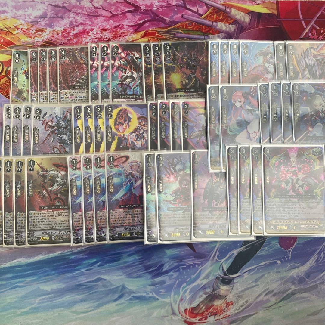 ヴァンガード Ｖスタン リンクジョーカー カオスデッキ