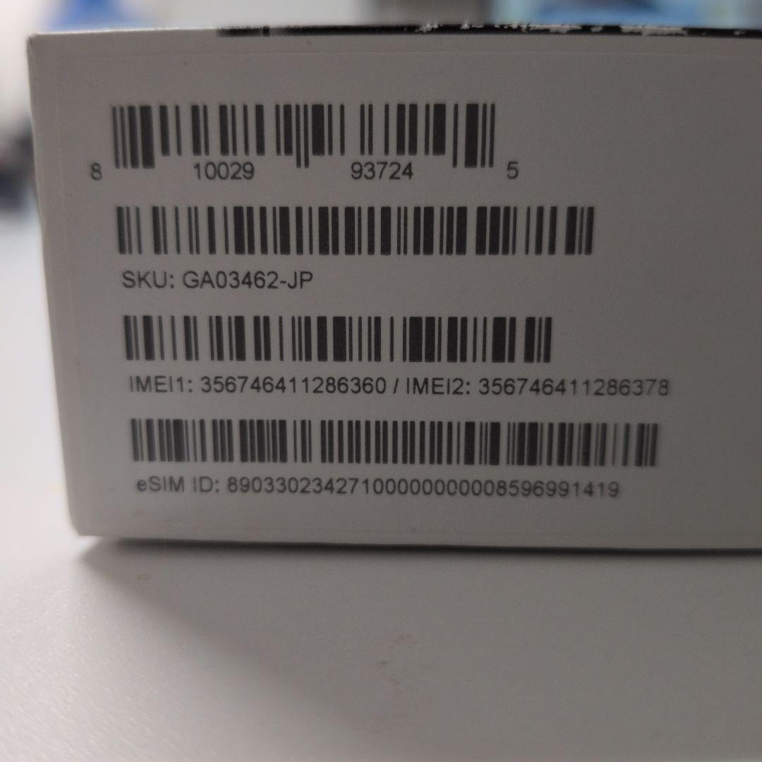 Google Pixel 7 Pro 本体