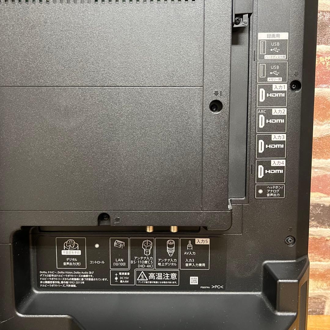 シャープ 40V型 4K 液晶テレビ Android TV 4T-C40CL1