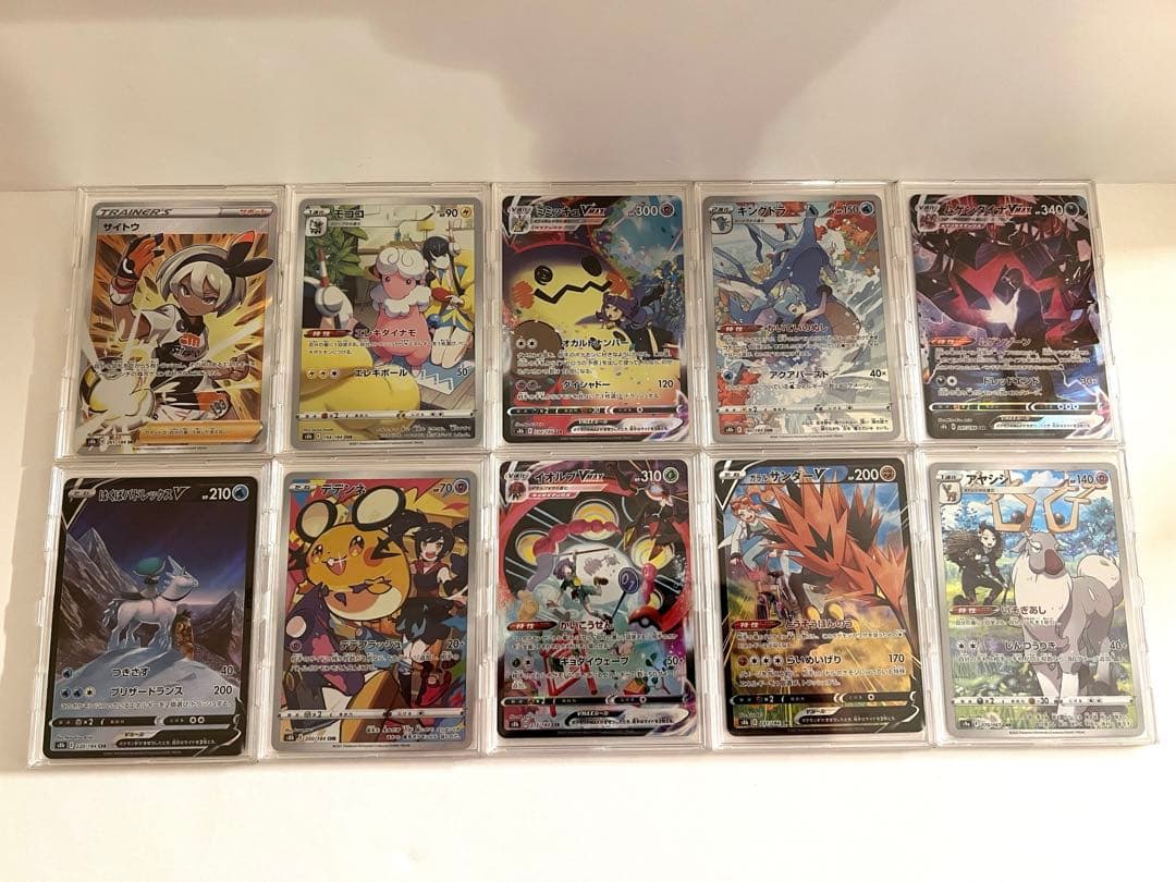 【フルプロテクトスリーブ保護】ポケモンカード sr csr chr まとめ売り