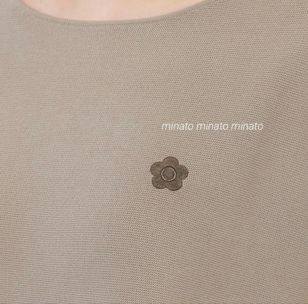 くもりなきまなこ 新品タグ付 マリークワント ワンピース モカ&ブラックM