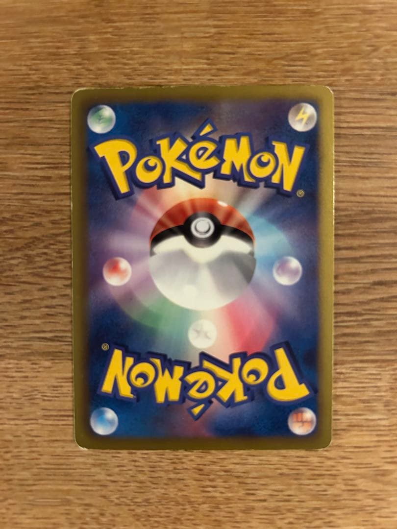 ピカチュウ ポケキュン　ピカチュウ セブンイレブン　プロモ　キラ