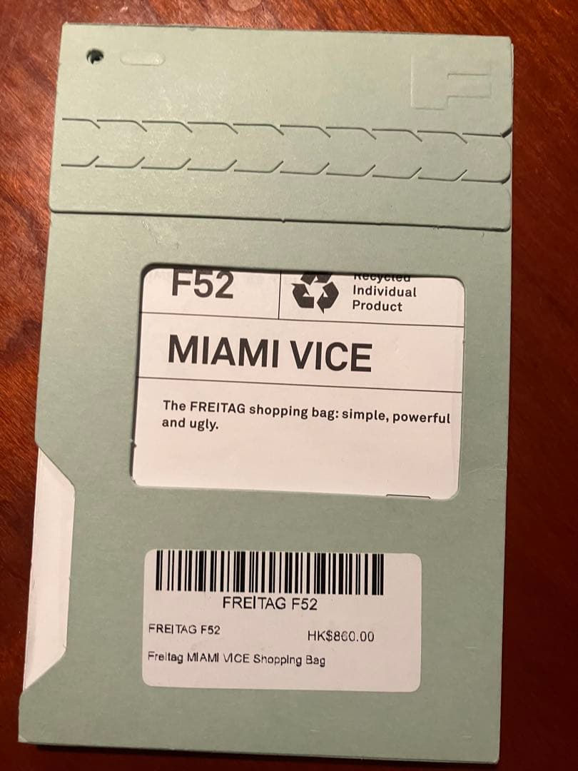 FREITAG F52 MIAMI VICE エコバッグ グレー